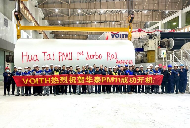Reforma bem-sucedida da PM 11 está impulsionando a capacidade de produção da Shandong Huatai Paper