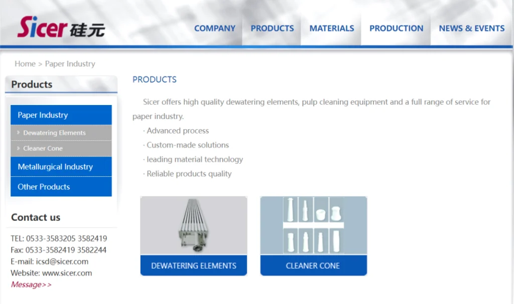 ABTCP 2024: Shandong Guiyuan Advanced Ceramics