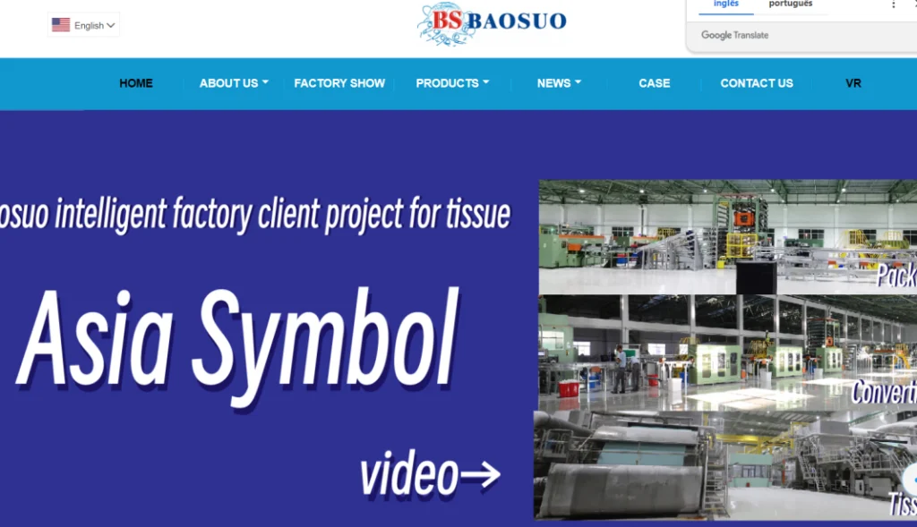 ABTCP 2024: Grupo Baosuo Enterprise