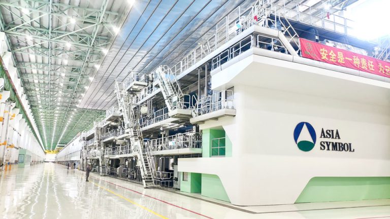 BM 13 de Rugao da Asia Symbol atinge Certificação de Aceitação Final em apenas 11 meses após o início das operações